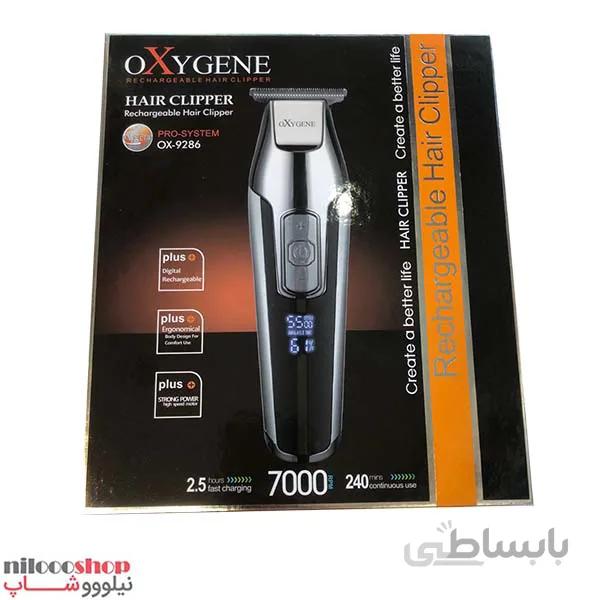 ماشین اصلاح سر و صورت اکسیژن مدل OX-9286