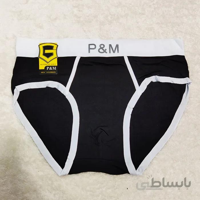 شورت اسلیپ مردانه سایز بزرگ وارداتی