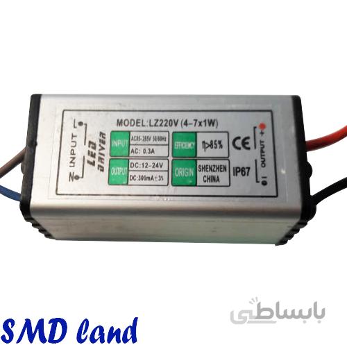 درایور ip67 ضدآب 4-7 وات 220 ولت
