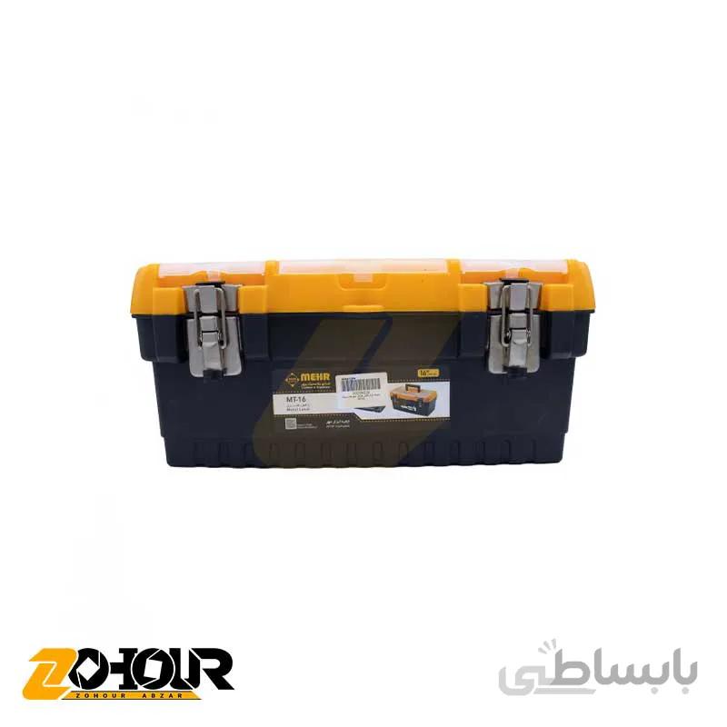 جعبه ابزار 16 اینچی مانو مدل JMT 16 ا Mano JMT 16 16 inch Tool Box