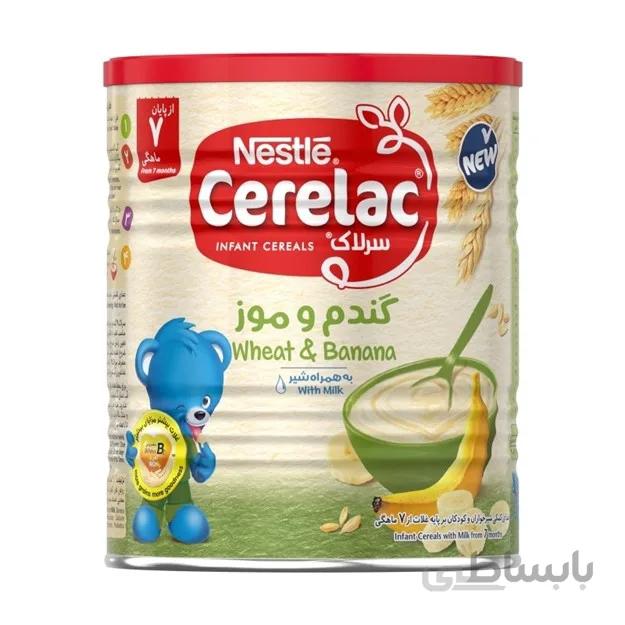 سرلاک گندم و موز به همراه شیر نستله از پایان 7 ماهگی 400 گرم ا Nestle Cerelac Wheat And Banana With Milk 400g