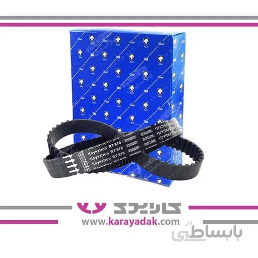 تسمه تایم 127 EF7 سمند ، دنا و دنا پلاس ایساکو