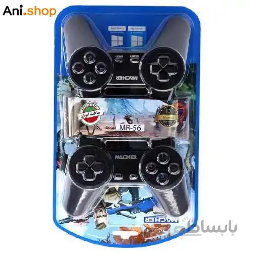 دسته بازی کامپیوتر دوبل ساده Macher مدل MR-56