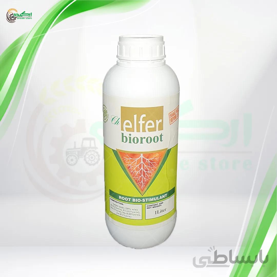 کود ریشه زا بیوروت الفر