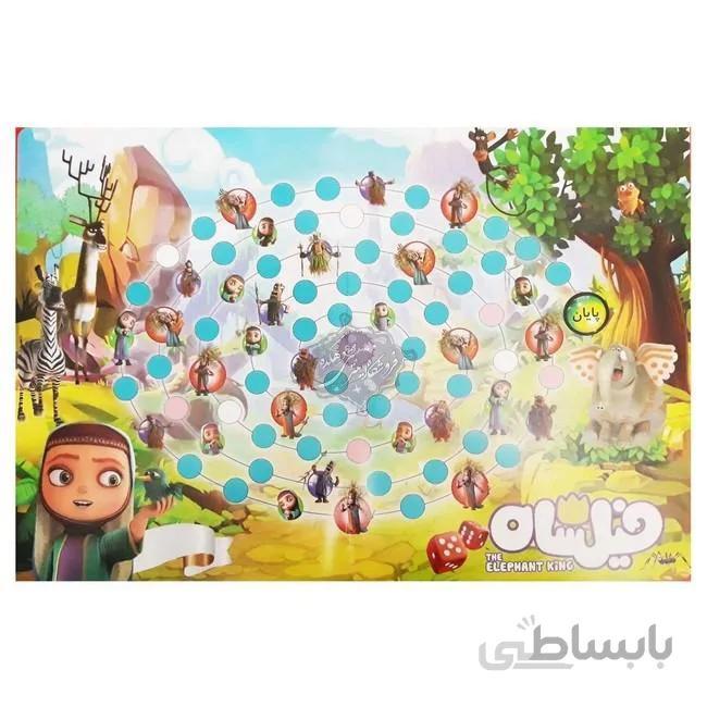 بازی فکری فیل شاه