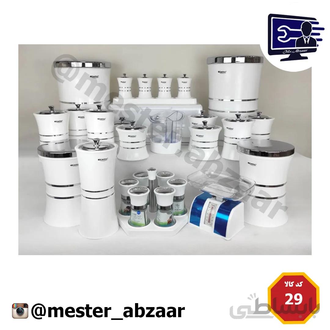 سرویس اشپزخانه 29 پارچه کادو پلاس طرح گرد کمر باریک نقره ای