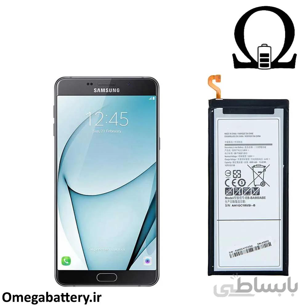 باتری اصلی گوشی سامسونگ Galaxy A9 2016 - A910