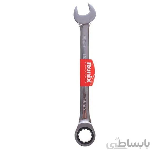 آچار جغجغه ای رونیکس Ronix RH-2169 19mm ا Ronix RH-2169 Size 19