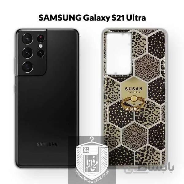 قاب پلنگی سامسونگ Galaxy S21 Ultra به همراه هولدر انگشتی کد SA516F