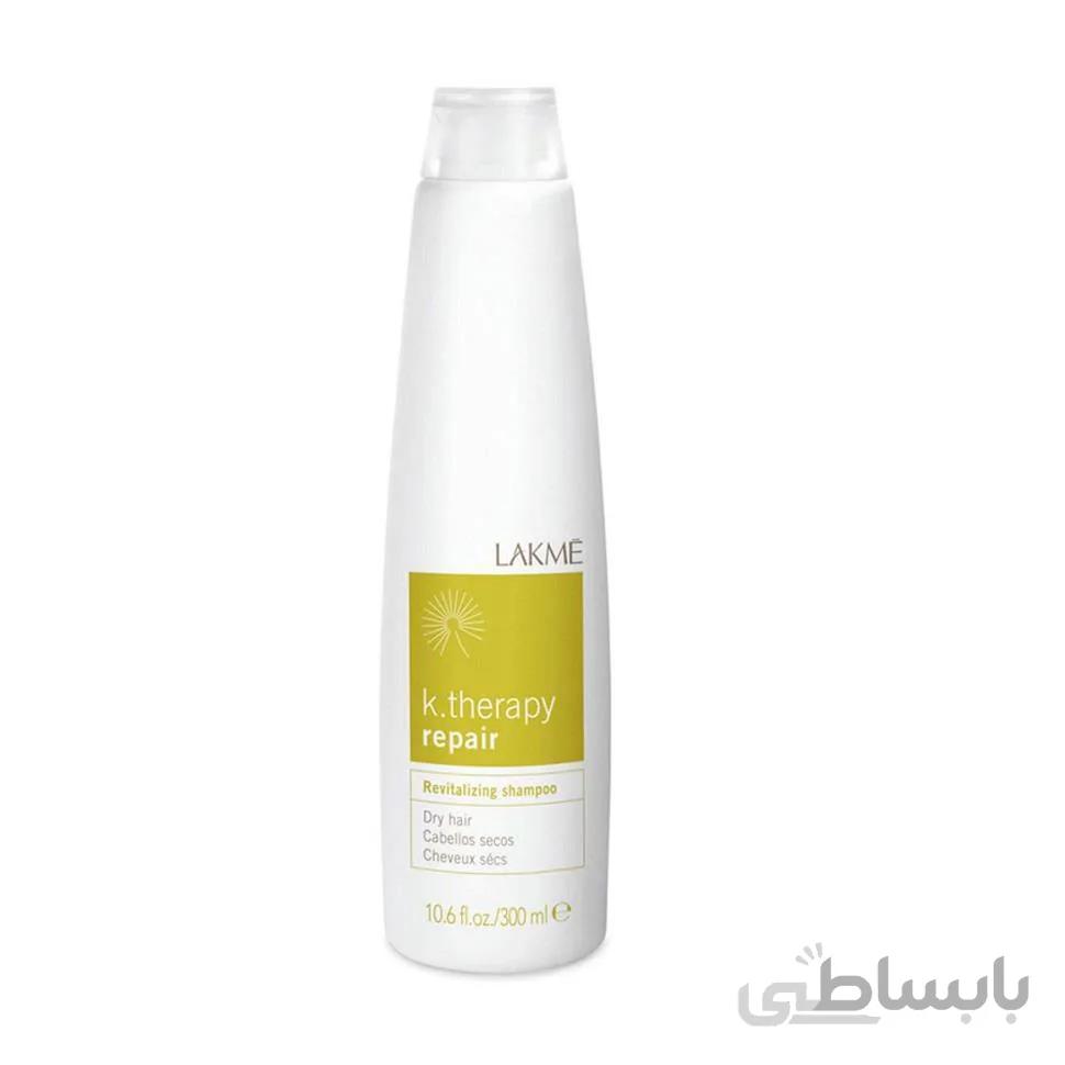 شامپو تغذیه کننده موی خشک لاکمه ا Lakme K Therapy Repair Shampoo 300ml