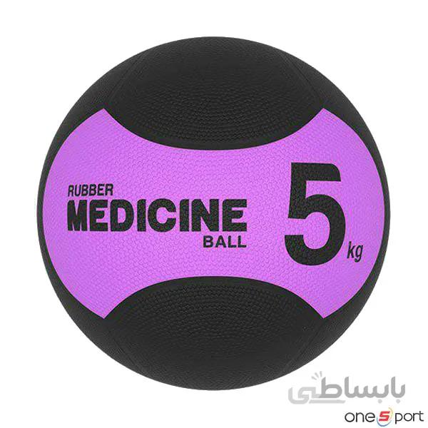 توپ مدیسن بال 5 کیلویی بتا
