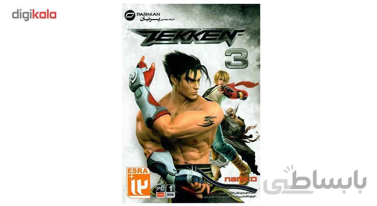 بازی Tekken 3 مخصوص pc ا Tekken 3 For PC Game