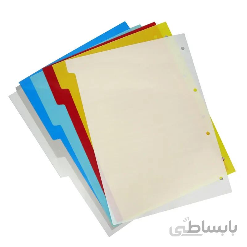 دیوایدر پیلاوران Pilavaran بسته ۱۲ برگی