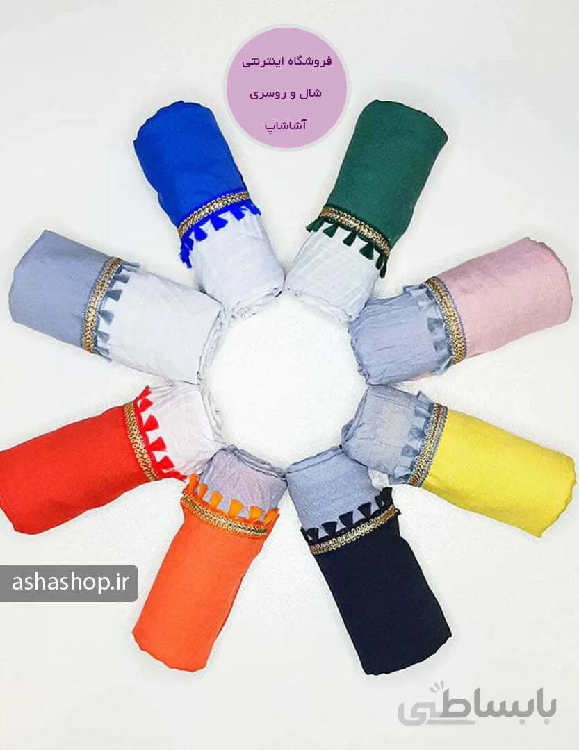 شال طرح نلی