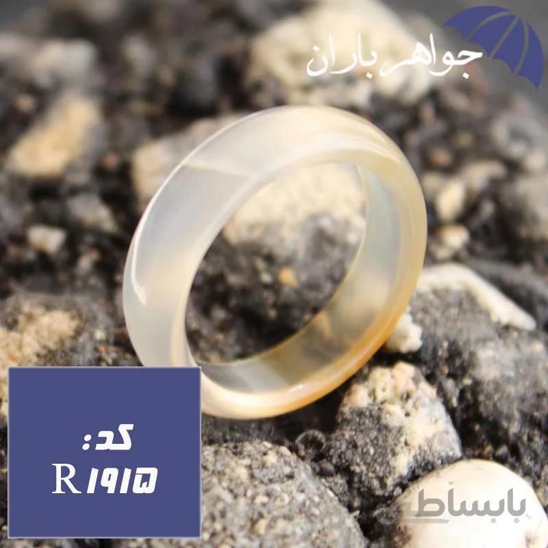 حلقه عقیق شفاف طرح دار خوش نقش کد R_1915