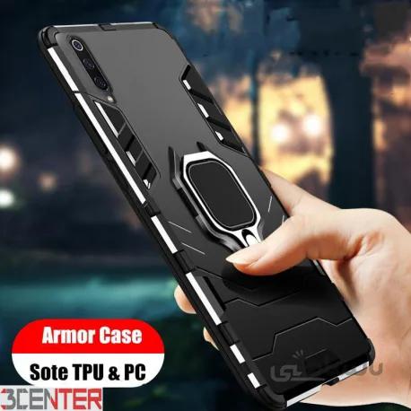 گارد محافظ استنددار Keysion case samsung A50/A50s/A30s