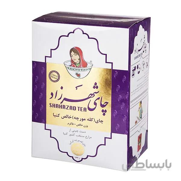 چای کله مورچه ای خالص کنیا CTC شهرزاد - 500 گرمی ا Shahrzad CTC Kenya Pure Tea - 500 gr