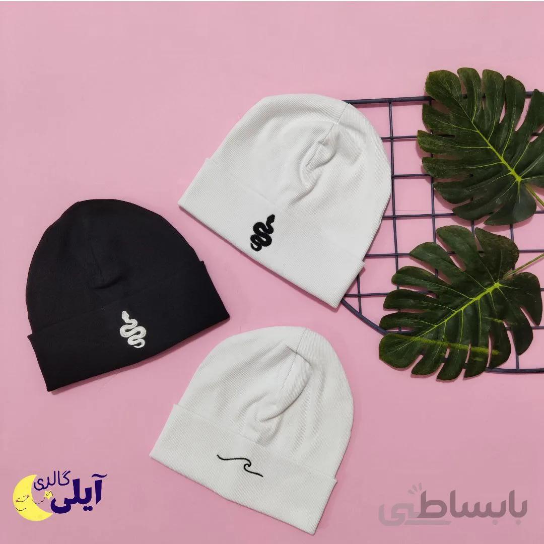 کلاه بافت (طرح موج و مار)