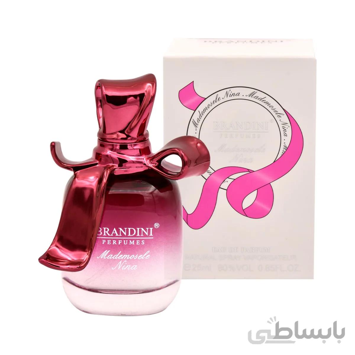 عطر جیبی زنانه مادمازل نینا Mademosele nina