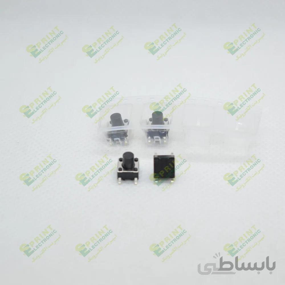 تک سوییچ نواری 4 پایه SMD سایز 7*6*6 (حلقه 700عددی )
