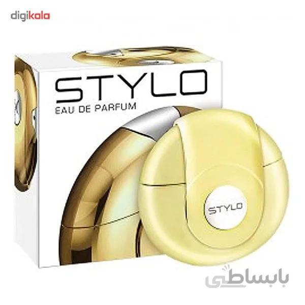 ادو پرفیوم زنانه امپر ویواریا مدل Stylo Pour Femme حجم 80 میلی لیتر ا Emper Vivarea Stylo Pour Femme Eau De Parfum For Women 80ml