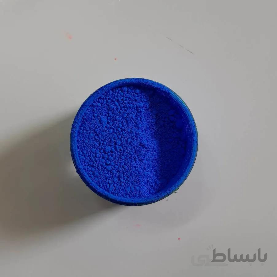 رنگ پودری فسفر آبی