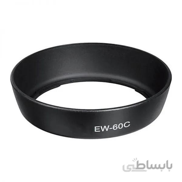 هود لنز کانن EW-60C Lens Hood canon