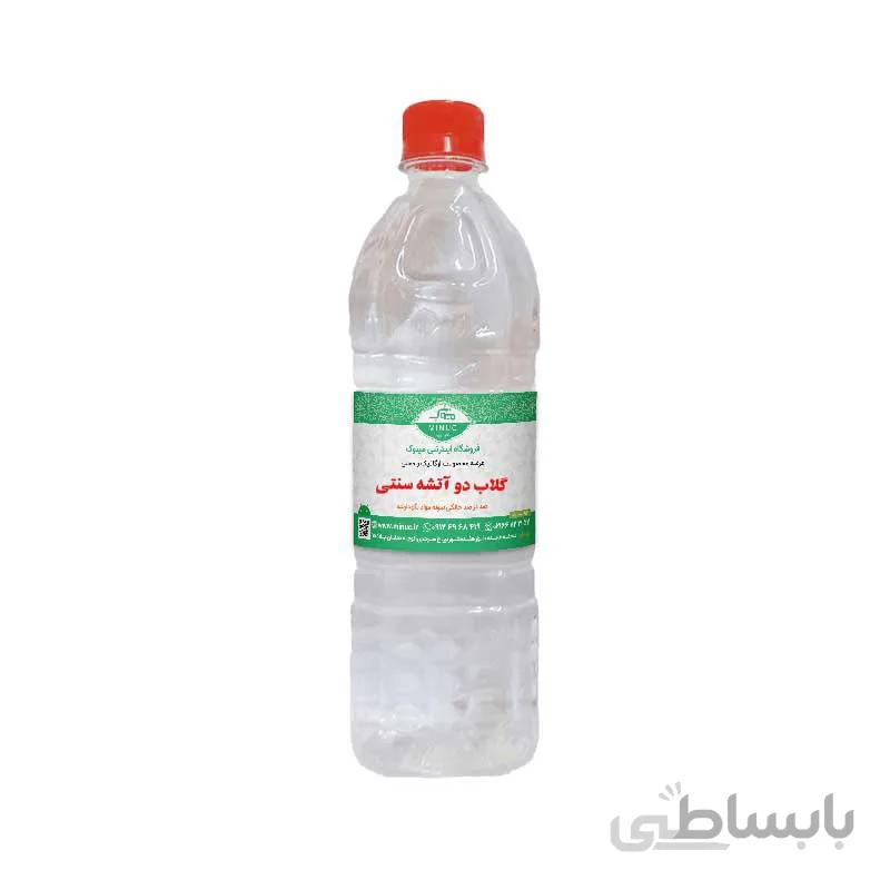 گلاب دو آتشه اعلا ۹۰۰ میلی لیتر