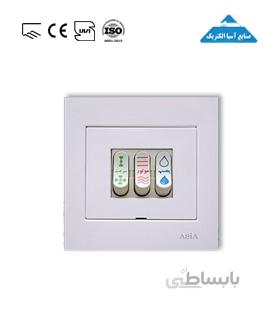 کلید کولر آسیا الکتریک (الماس سفید)