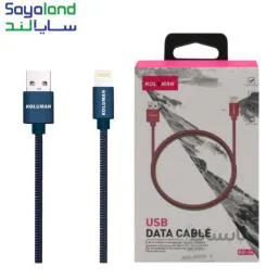 کابل تبدیل USB به لایتنینگ کلومن مدل KD-34 یکسال گارانتی