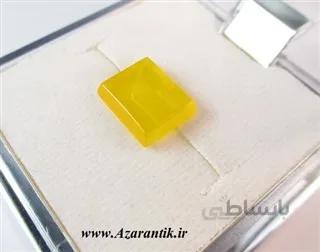 عقیق شرف الشمس کد 1405 ا قیمت به شرط خرید تیمی