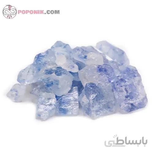 سنگ نمک آبی
