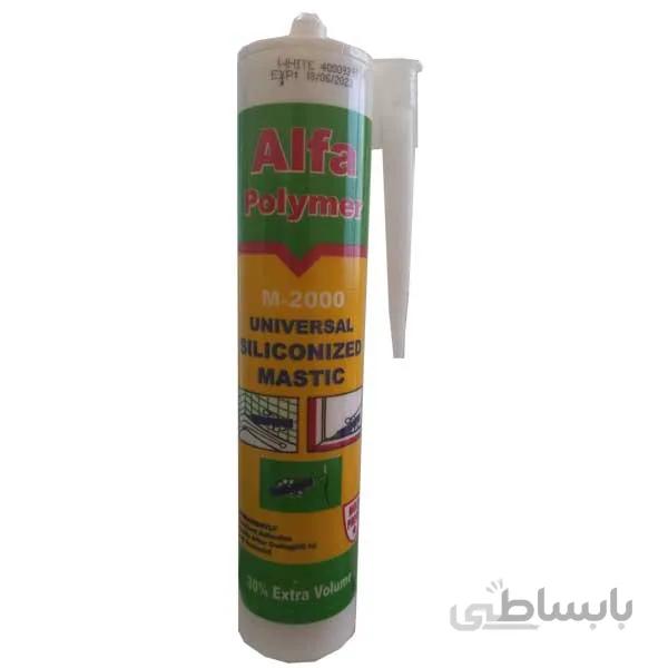 چسب ماستیک پلیمر سفید الفا