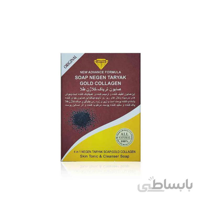 صابون ۴IN1 NEGEN