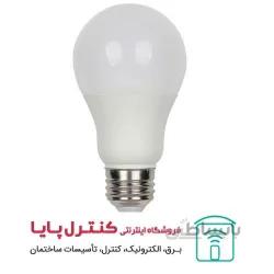 لامپ LED مهتابی 20 وات