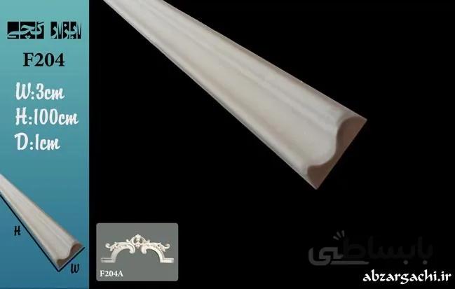 گچبری قاب F204