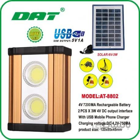 پروژکتور و پاور بانک خورشیدی DAT مدل 8802