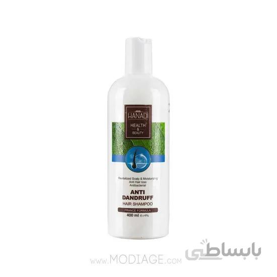 شامپو ضد شوره هانادی HANADI ا HANADI Anti Dandruff Shampoo