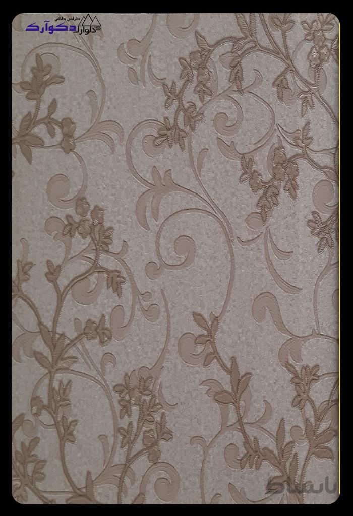 کاغذدیواری 85c77199-3 آلبوم بونیتو-Bonito