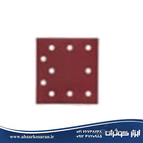 صفحه سنباده پشت کرکی مربعی 107*115 م م گرید 60 ده سوراخ AEG ا Sanding plate behind fluffy square 107 * 115 grade 60 ten holes AEG