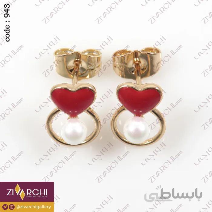 گوشواره ژوپینگ (طرح قلب) 943