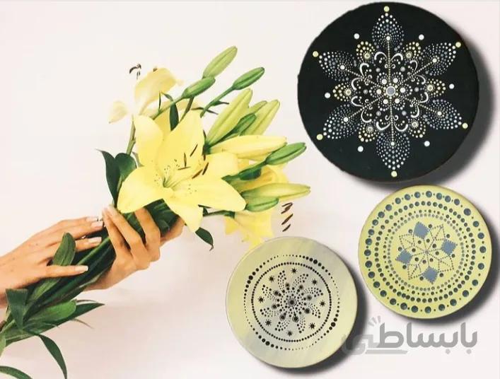 دیواکوب ماندالا 1