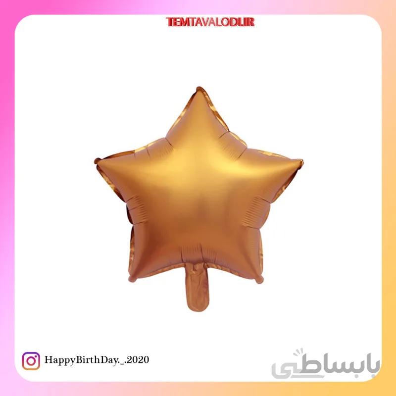 بادکنک فویلی ستاره مسی