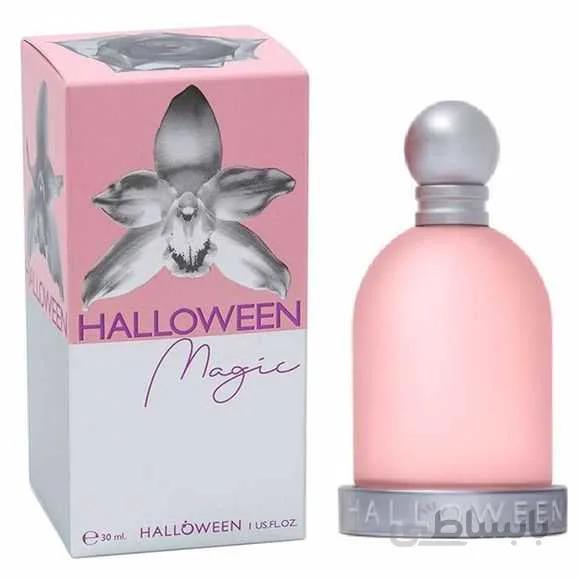 دکانت عطر هالوین مجیک-Halloween magic