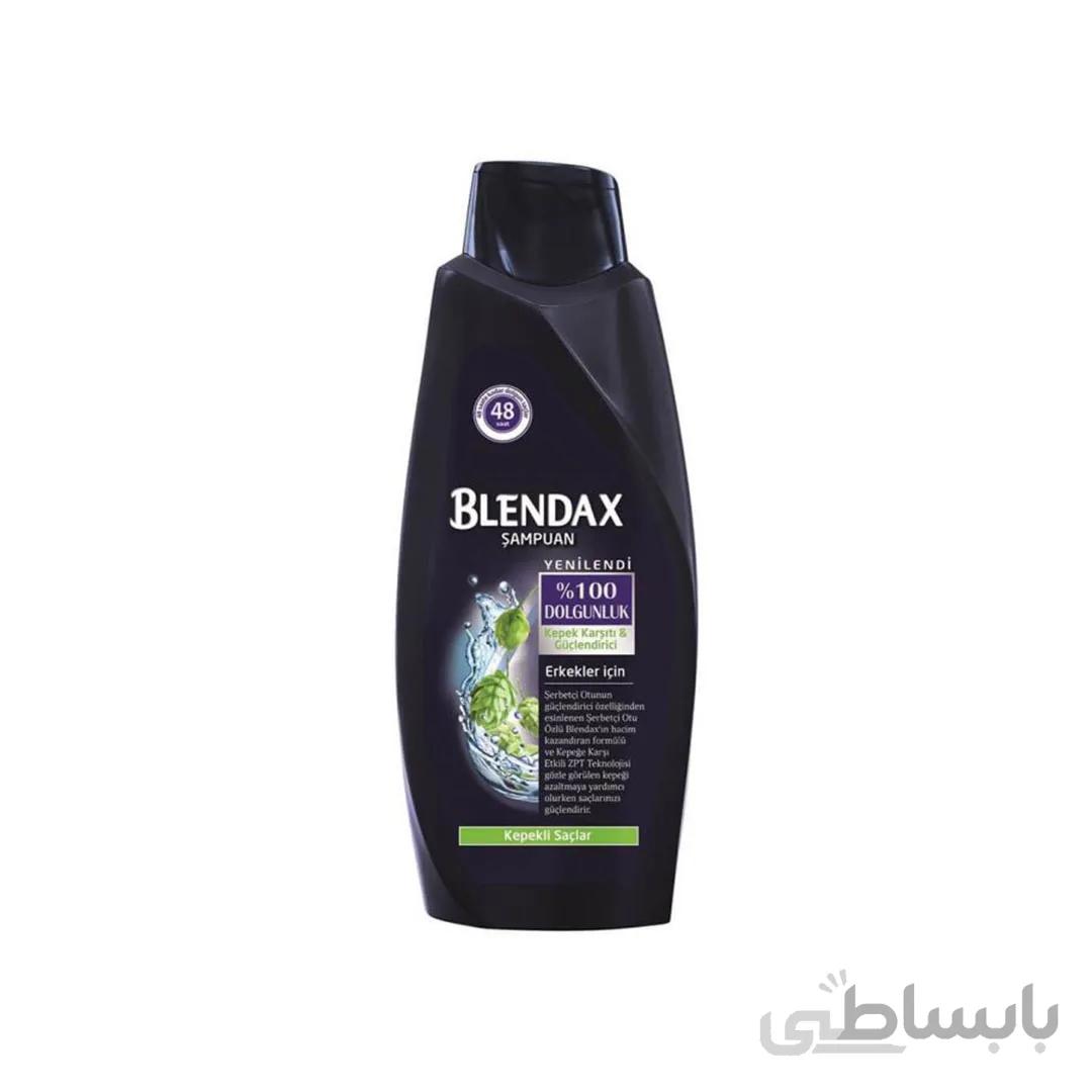 شامپو ضد شوره 550 میلی بلنداکس Blendax