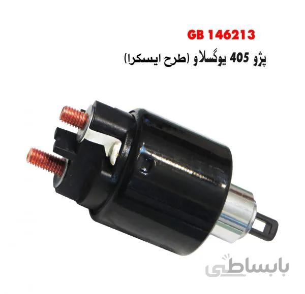 اتوماتیک استارت پژو 405 یوگسلاو (طرح ایسکرا)
