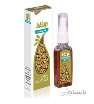 روغن اسپند نوشاد