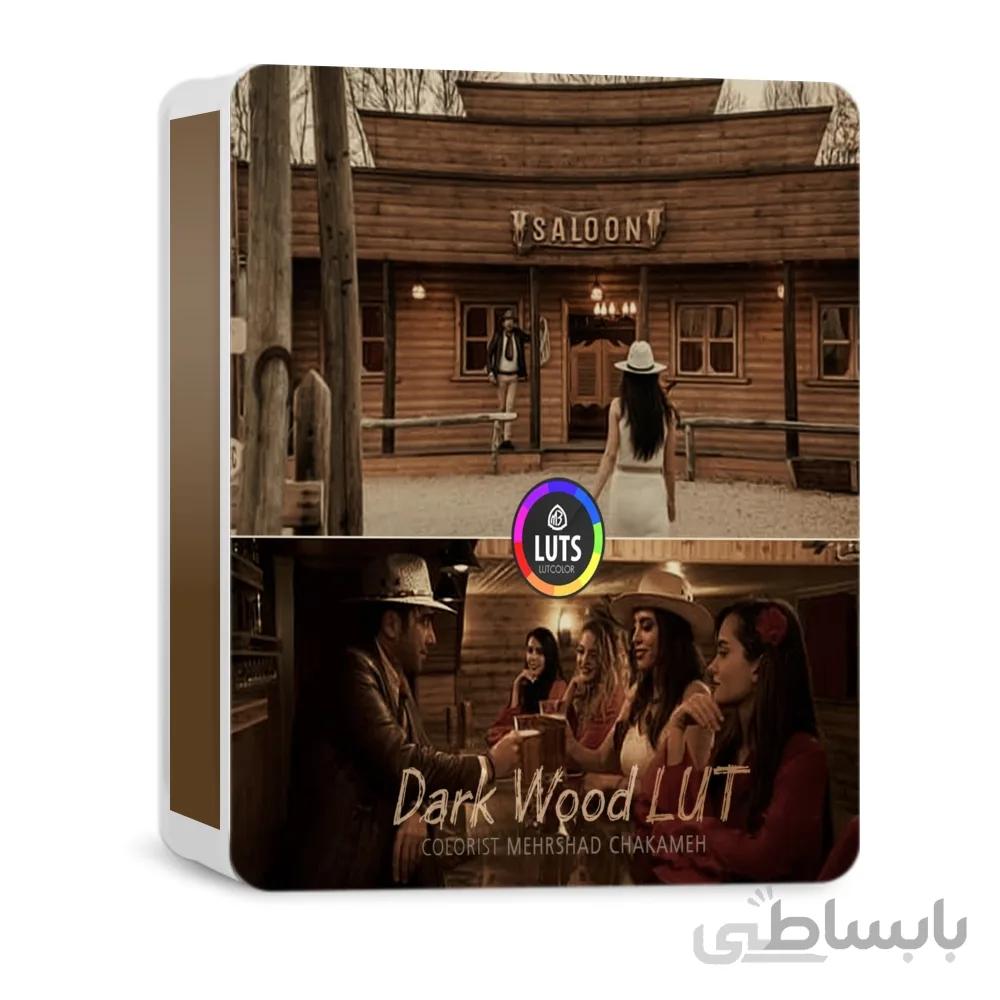 رنگ سینمایی Dark Wood LUT