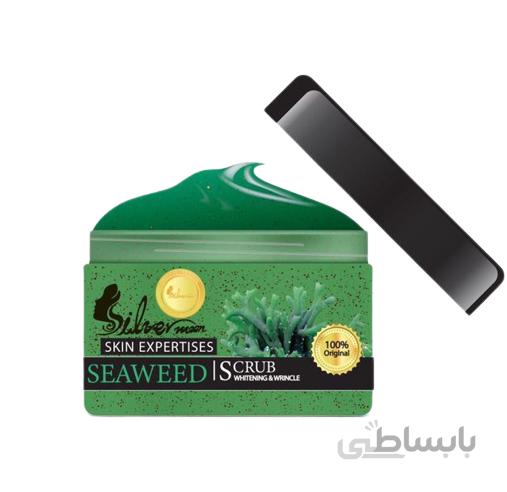 اسکراب شنی جلبک سیلور