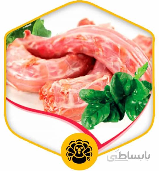 گردن بوقلمون